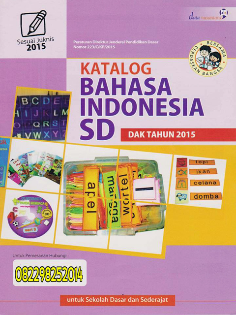 Katalog Bahasa Indonesia SD Dak Tahun 2015-2016